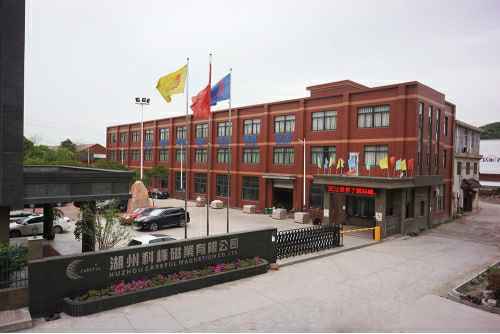 江南网页版登录入口-江南（中国）6